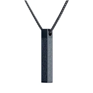 Ayatul Kursi Bar Pendant Necklace With Chain