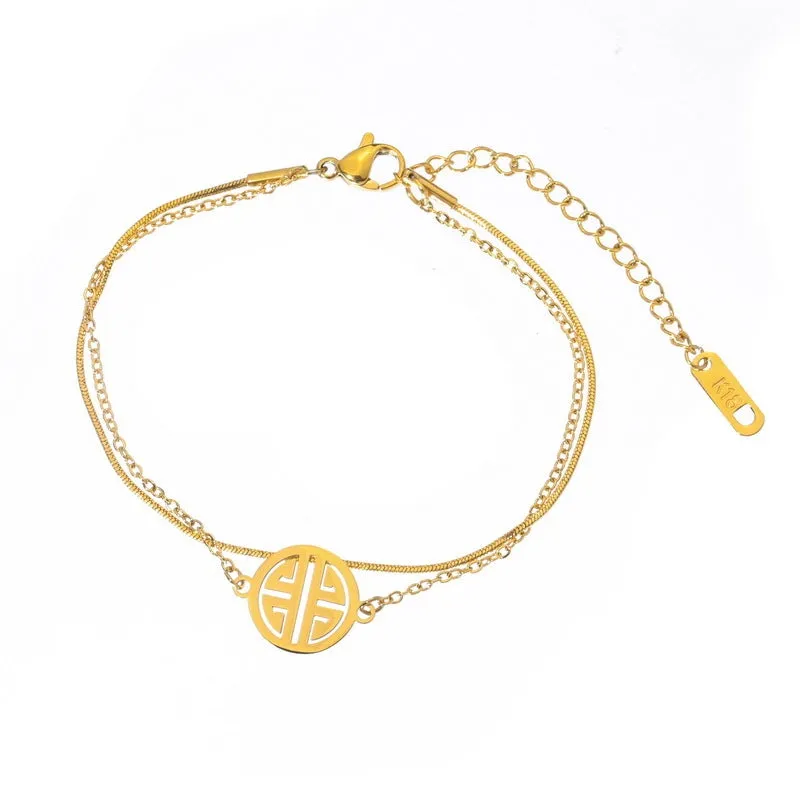 Fortuna Duo Bracelet