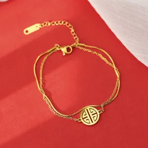 Fortuna Duo Bracelet
