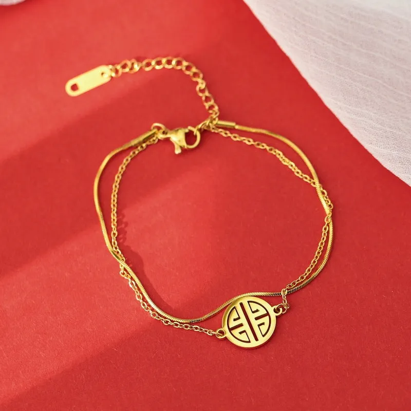 Fortuna Duo Bracelet