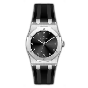 Monteva AP Gents Black Dial Watch with Arabic Numerals and Rubber Strap