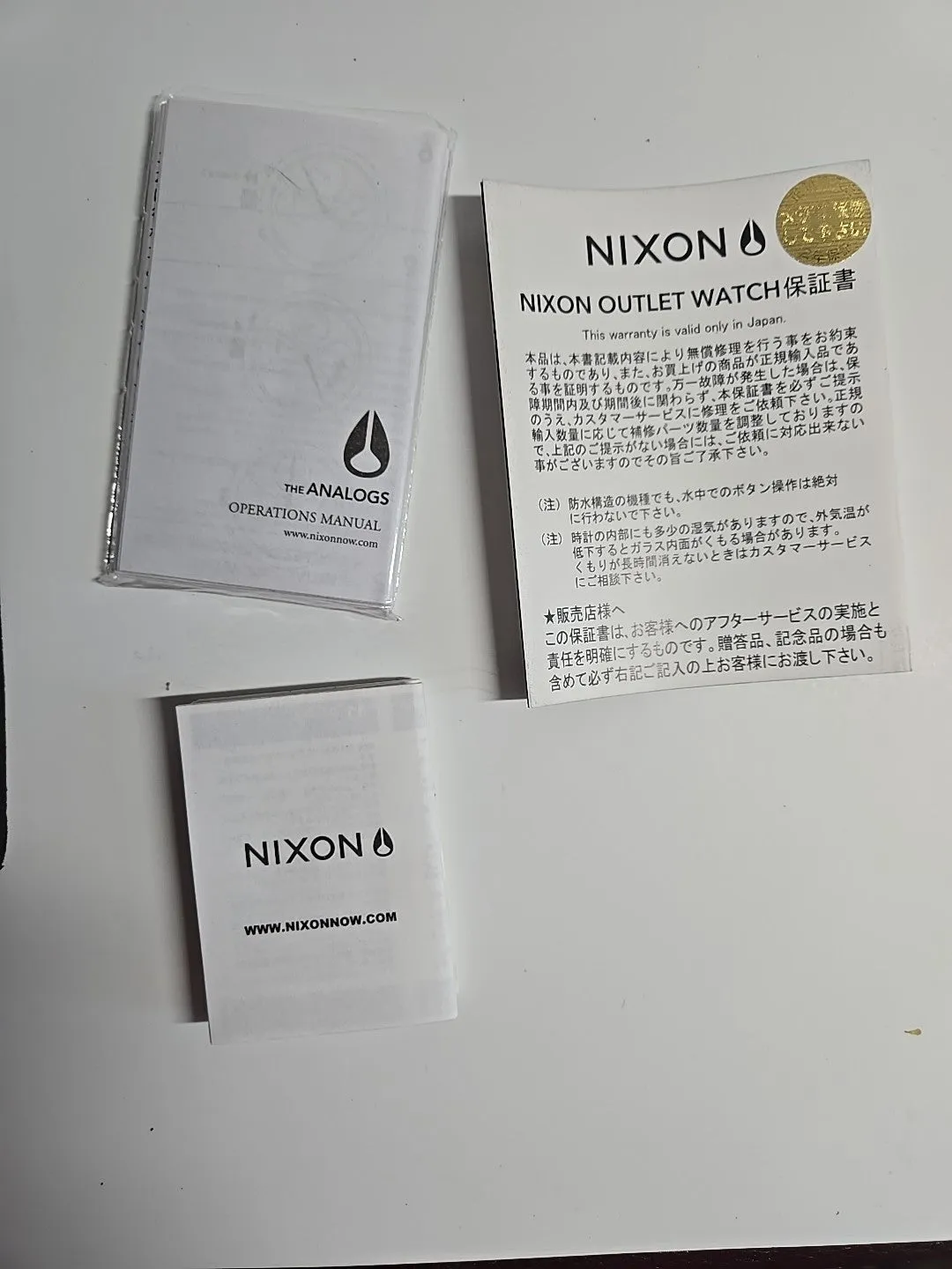Used NIXON WATCH BOX with Foam Insert Manual